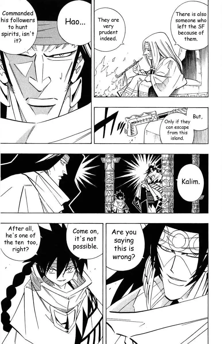 Shaman King Chapter 208 5